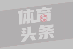 中国男篮5人上双大胜卡塔尔！杨瀚森出场20分钟15分9板